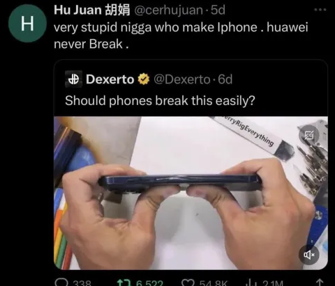 File:"Huawei".png
