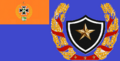 Thumbnail for version as of 19:46, 28 September 2025