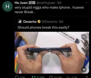 "Huawei".png